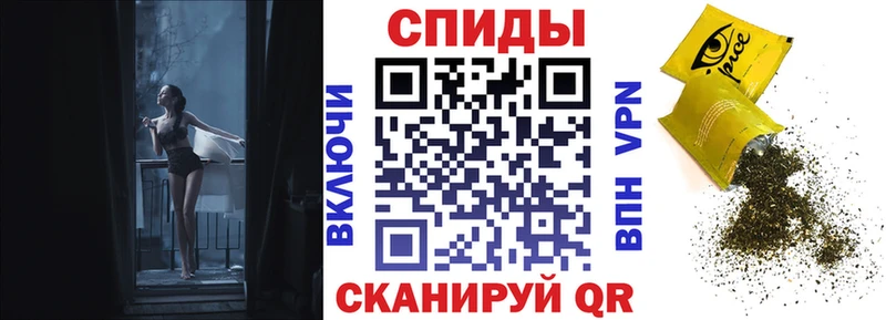 Бутират буратино  где продают   shop Telegram  Черноголовка 