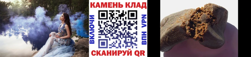 ГАШИШ гарик Черноголовка