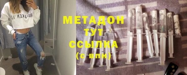 стафф Алексин
