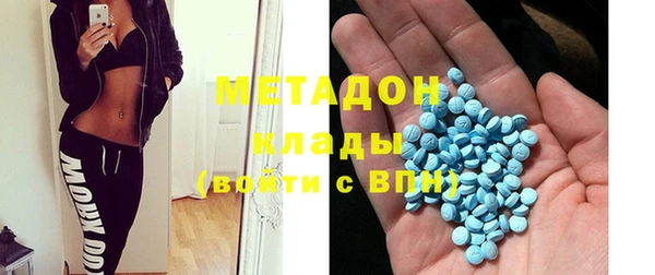 дурь Алексеевка