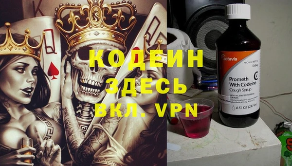 jwh Семикаракорск