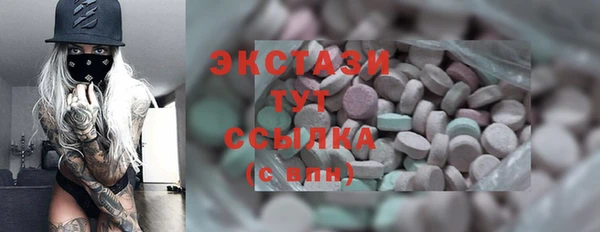 дурь Алексеевка