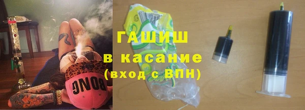 дурь Алексеевка