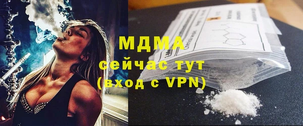 стафф Алексин
