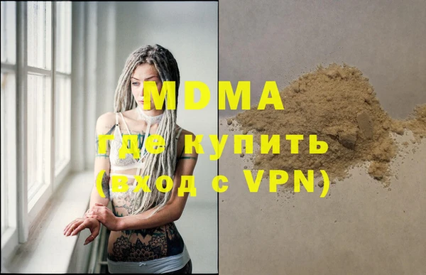 стафф Алзамай