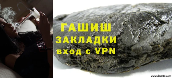 дурь Алексеевка