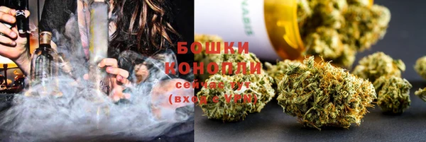 герыч Семилуки