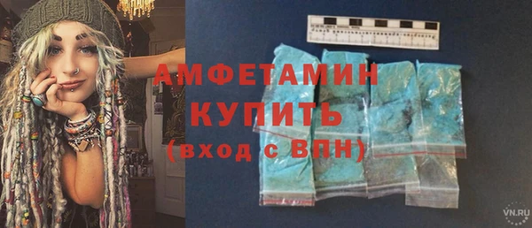 герыч Семилуки