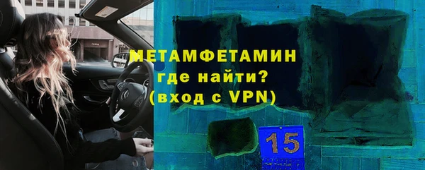 дурь Алексеевка