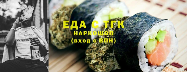 jwh Семикаракорск