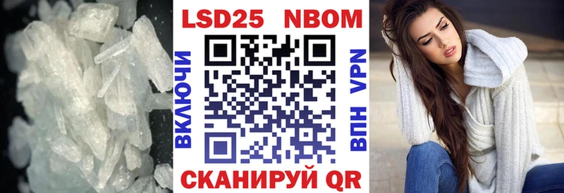 где купить   Черноголовка  LSD-25 экстази ecstasy 
