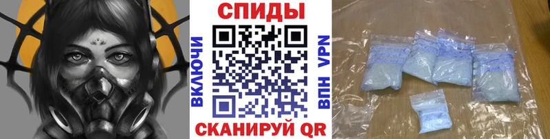 МЕТАМФЕТАМИН мет  Черноголовка 